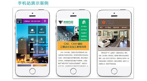 融合網頁制作服務，拓展國內廣告業務新藍海