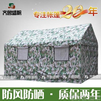 打造全能防護(hù)空間 濟(jì)南齊魯帆布帳篷廠定制戶外加厚棉施工帳篷評析
