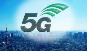 5G賦能，智聯萬物 聚焦互聯網+博覽會三大通信巨頭技術與數據服務新圖景